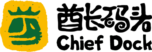 Chief Dock